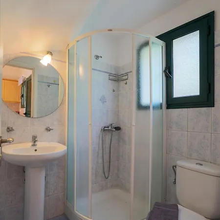 Vivi's Appartement